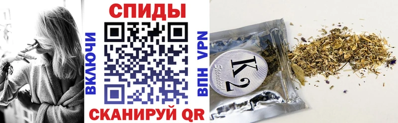 Бутират оксибутират  Нерехта 