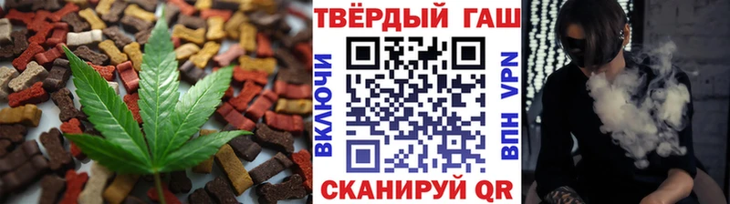 Canna-Cookies марихуана  кракен как войти  Нерехта 