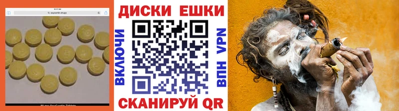 где найти наркотики  Нерехта  Ecstasy Punisher 