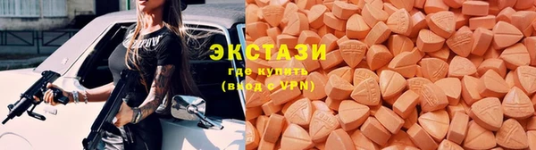 а пвп мука Алексин