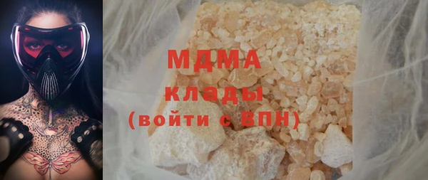 бутик Алзамай