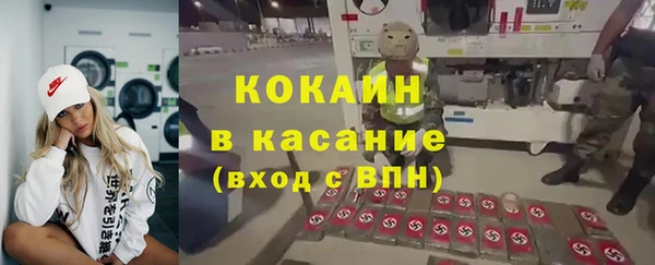 спайс Алексеевка