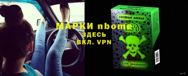 бутик Алзамай