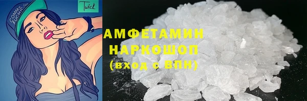 а пвп мука Алексин