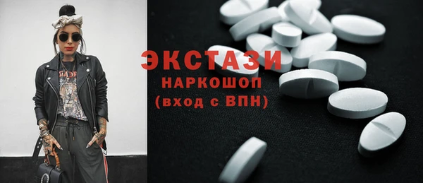 бутик Алзамай
