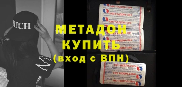 спайс Алексеевка