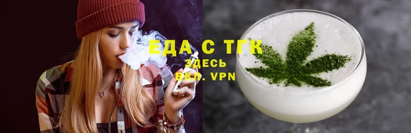 бутик Алзамай