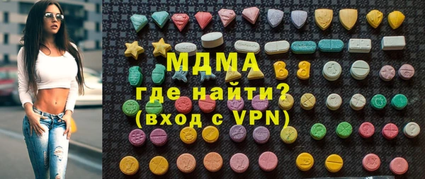 а пвп мука Алексин