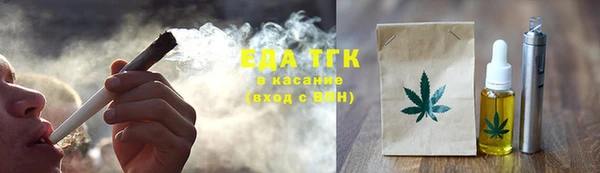 а пвп мука Алексин