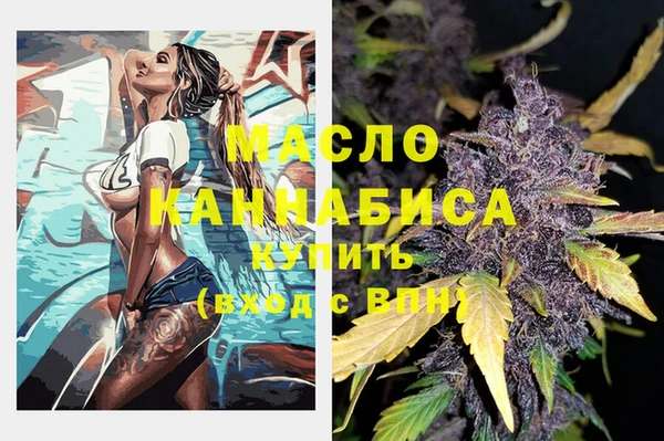 спайс Алексеевка
