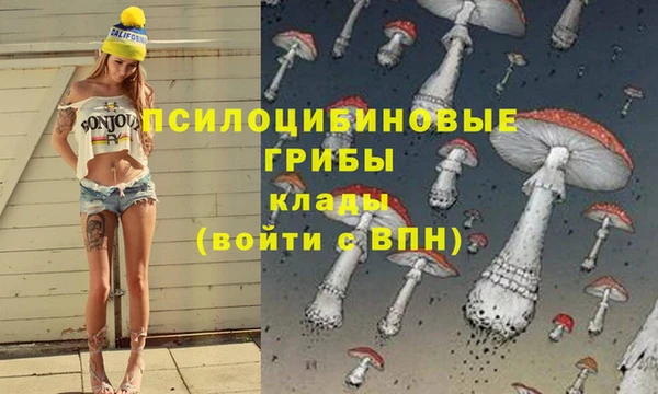 бутик Алзамай