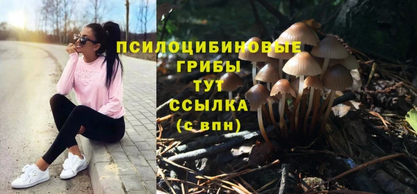 бутик Алзамай