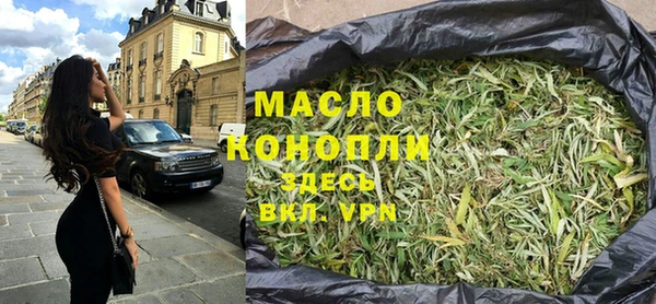 а пвп мука Алексин