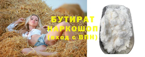 бутик Алзамай