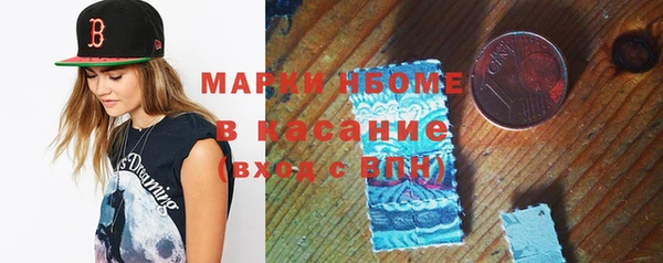 бутик Алзамай