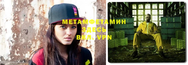 а пвп мука Алексин