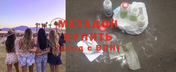 а пвп мука Алексин
