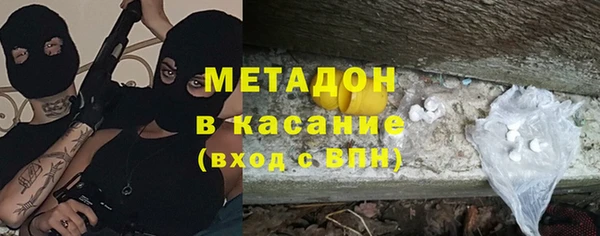а пвп мука Алексин
